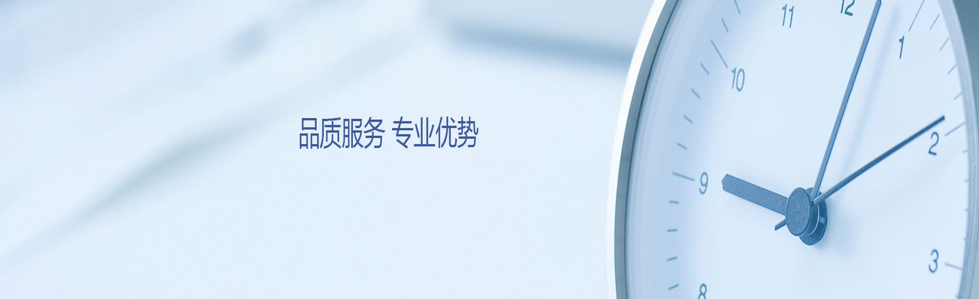 泊頭森宇機械設備制造有限公司